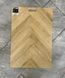 VB Herringbone Дуб Лендро К2980 фото 1