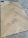 URBAN FLOOR Herringbone Ardent К2855 фото 2