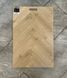 URBAN FLOOR Herringbone Ardent К2855 фото 1