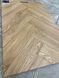 URBAN FLOOR Herringbone Layton  К2861 фото 2