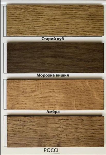 Інженерна дошка Wood Work Дуб Бельгійський шоколад К1759 фото